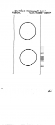 Wasserzeichen DE4500-PO-161652