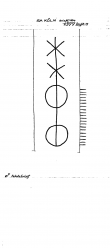 DE4500-PO-161855 - Typ:1 - ID: 31215 - Eintrag Nr.: 8 Wasserzeichen DE4500-PO-161855