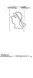 DE4500-PO-20158 - Typ:1 - ID: 31216 - Eintrag Nr.: 64 Wasserzeichen DE4500-PO-20158