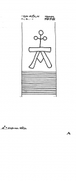 DE4500-PO-26431 - Typ:1 - ID: 31288 - Eintrag Nr.: 32 Wasserzeichen DE4500-PO-26431