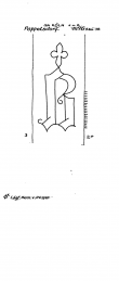 Wasserzeichen DE4500-PO-26733