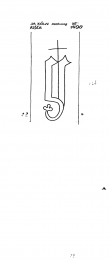 Wasserzeichen DE4500-PO-30359