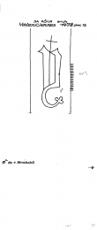 Wasserzeichen DE4500-PO-30483