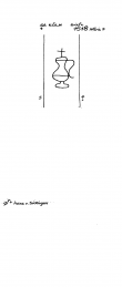 DE4500-PO-31266 - Typ:1 - ID: 31459 - Eintrag Nr.: 41 Wasserzeichen DE4500-PO-31266
