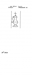 DE4500-PO-31279 - Typ:1 - ID: 31461 - Eintrag Nr.: 43 Wasserzeichen DE4500-PO-31279