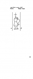 DE4500-PO-31296 - Typ:1 - ID: 31466 - Eintrag Nr.: 48 Wasserzeichen DE4500-PO-31296