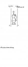 DE4500-PO-31307 - Typ:1 - ID: 31469 - Eintrag Nr.: 51 Wasserzeichen DE4500-PO-31307