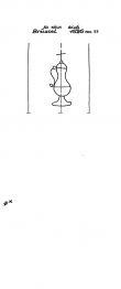 DE4500-PO-31317 - Typ:1 - ID: 31471 - Eintrag Nr.: 53 Wasserzeichen DE4500-PO-31317