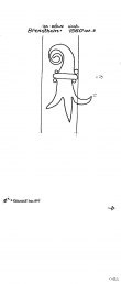 DE4500-PO-32869 - Typ:1 - ID: 31538 - Eintrag Nr.: 71 Wasserzeichen DE4500-PO-32869