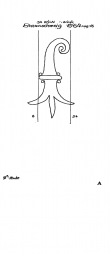 DE4500-PO-32883 - Typ:1 - ID: 31540 - Eintrag Nr.: 73 Wasserzeichen DE4500-PO-32883