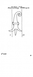 DE4500-PO-32886 - Typ:1 - ID: 31542 - Eintrag Nr.: 75 Wasserzeichen DE4500-PO-32886