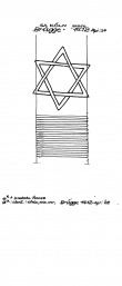 Wasserzeichen DE4500-PO-41658