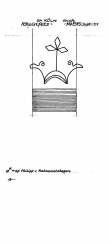 Wasserzeichen DE4500-PO-50634