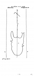 DE4500-PO-59009 - Typ:1 - ID: 31747 - Eintrag Nr.: 90 Wasserzeichen DE4500-PO-59009