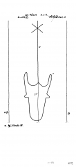 Wasserzeichen DE4500-PO-62615