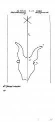 DE4500-PO-62908 - Typ:1 - ID: 31775 - Eintrag Nr.: 36 Wasserzeichen DE4500-PO-62908