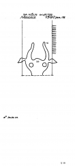 DE4500-PO-64364 - Typ:1 - ID: 31780 - Eintrag Nr.: 288 Wasserzeichen DE4500-PO-64364
