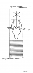 DE4500-PO-67735 - Typ:1 - ID: 31831 - Eintrag Nr.: 26 Wasserzeichen DE4500-PO-67735