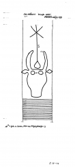 Wasserzeichen DE4500-PO-67862