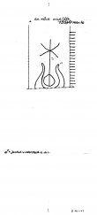 Wasserzeichen DE4500-PO-67928