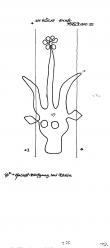 DE4500-PO-69700 - Typ:1 - ID: 31853 - Eintrag Nr.: 33 Wasserzeichen DE4500-PO-69700
