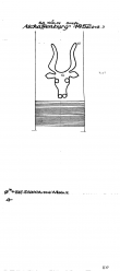 DE4500-PO-71318 - Typ:1 - ID: 31860 - Eintrag Nr.: 52 Wasserzeichen DE4500-PO-71318