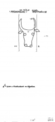DE4500-PO-71444 - Typ:1 - ID: 31863 - Eintrag Nr.: 55 Wasserzeichen DE4500-PO-71444