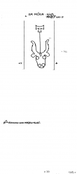 Wasserzeichen DE4500-PO-73200