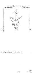 Wasserzeichen DE4500-PO-74702