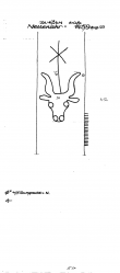 Wasserzeichen DE4500-PO-74760