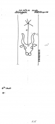 Wasserzeichen DE4500-PO-74832