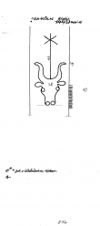 Wasserzeichen DE4500-PO-74907