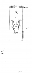 Wasserzeichen DE4500-PO-74916