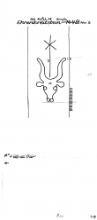 Wasserzeichen DE4500-PO-74976