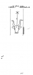 Wasserzeichen DE4500-PO-75121