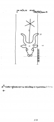 Wasserzeichen DE4500-PO-75217