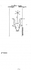 Wasserzeichen DE4500-PO-75219