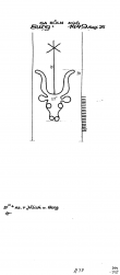 Wasserzeichen DE4500-PO-75343