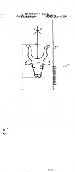 Wasserzeichen DE4500-PO-75490