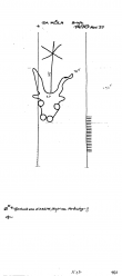 Wasserzeichen DE4500-PO-75613