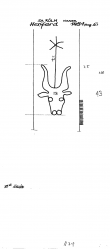 Wasserzeichen DE4500-PO-75846