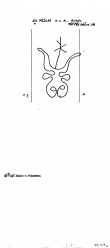 DE4500-PO-76704 - Typ:1 - ID: 32038 - Eintrag Nr.: 5 Wasserzeichen DE4500-PO-76704