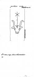 Wasserzeichen DE4500-PO-77045