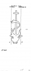 Wasserzeichen DE4500-PO-77361