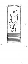 DE4500-PO-80695 - Typ:1 - ID: 32198 - Eintrag Nr.: 164 Wasserzeichen DE4500-PO-80695