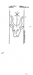 DE4500-PO-80875 - Typ:1 - ID: 32212 - Eintrag Nr.: 1589 Wasserzeichen DE4500-PO-80875