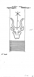 DE4500-PO-80960 - Typ:1 - ID: 32214 - Eintrag Nr.: 169 Wasserzeichen DE4500-PO-80960