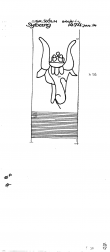 DE4500-PO-81293 - Typ:1 - ID: 32236 - Eintrag Nr.: 6 Wasserzeichen DE4500-PO-81293