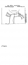 Wasserzeichen DE4500-PO-82450