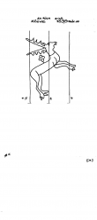 Wasserzeichen DE4500-PO-82647